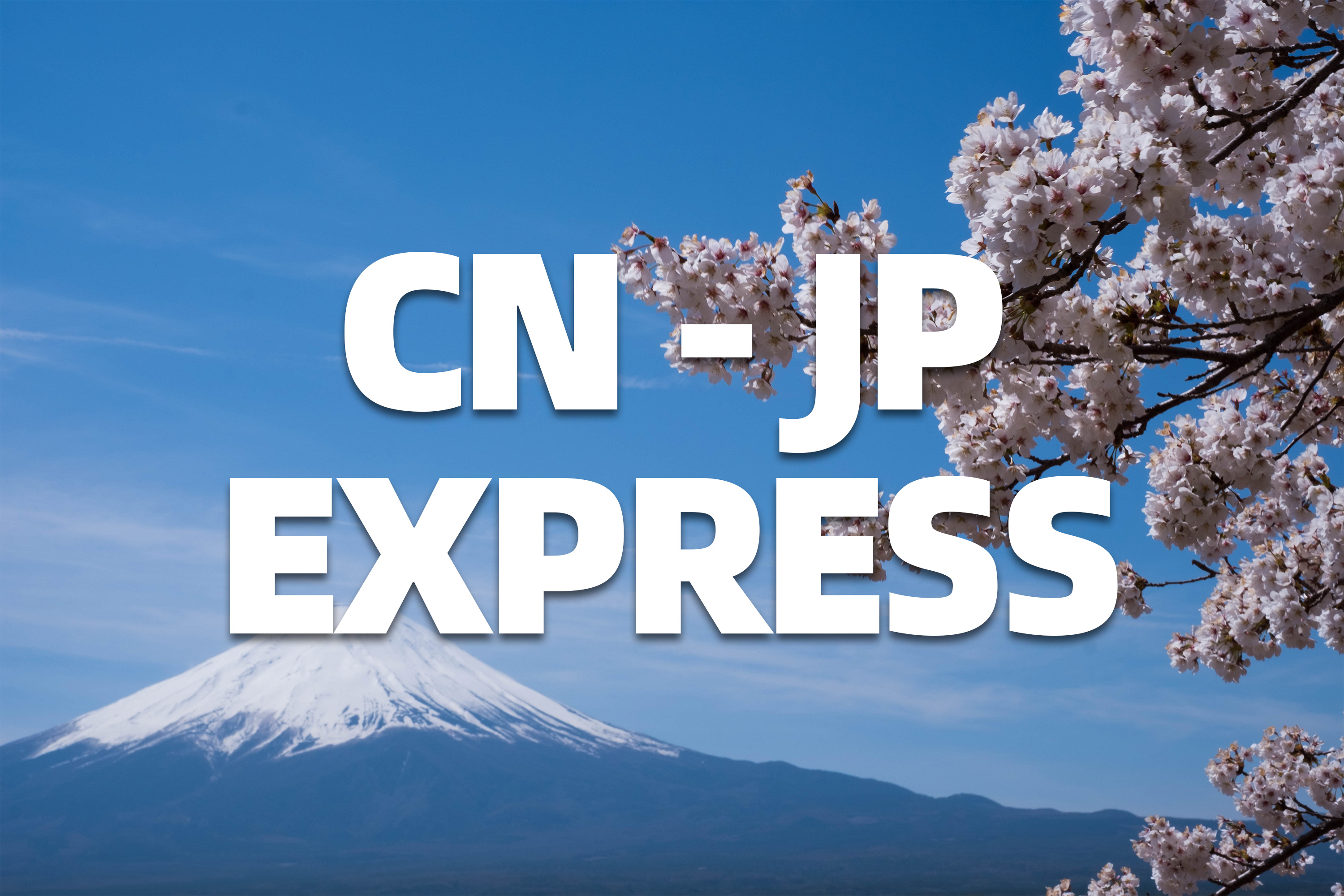 China-Japan express